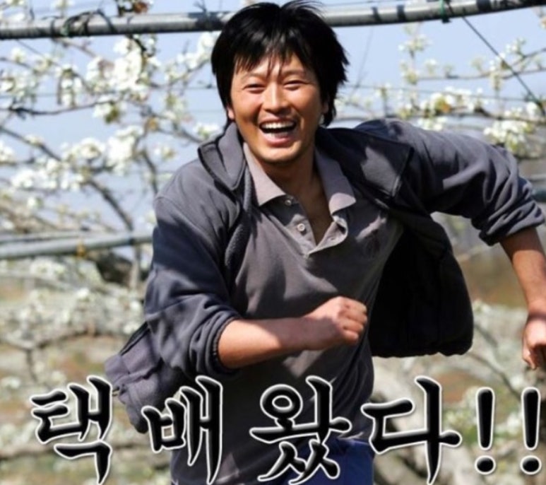 쉐프의곱창 이미지