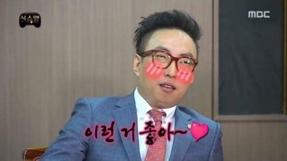 마들젠 이미지