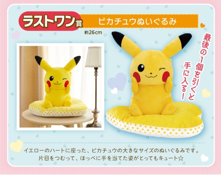 화정복권 이미지
