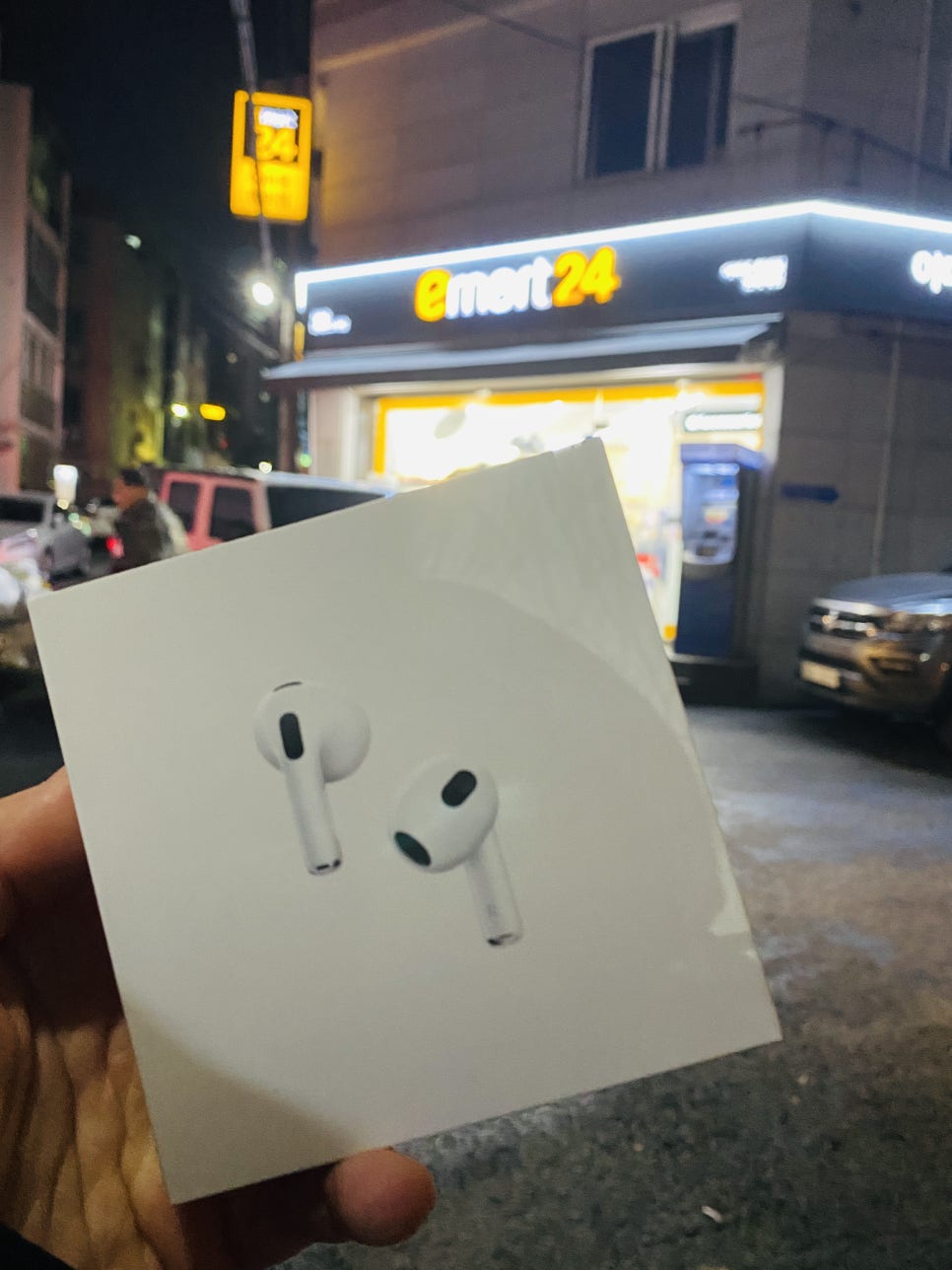 이마트24 인하제일점 이미지
