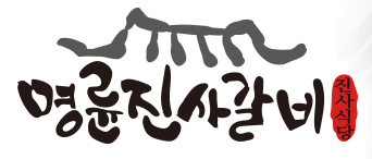 성공드림에프앤비 이미지