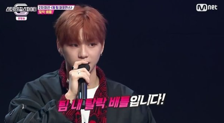 엔비션 이미지
