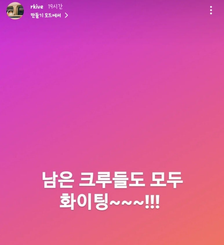 아레미 이미지