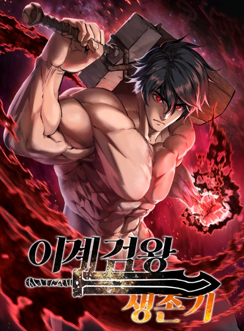 이미지