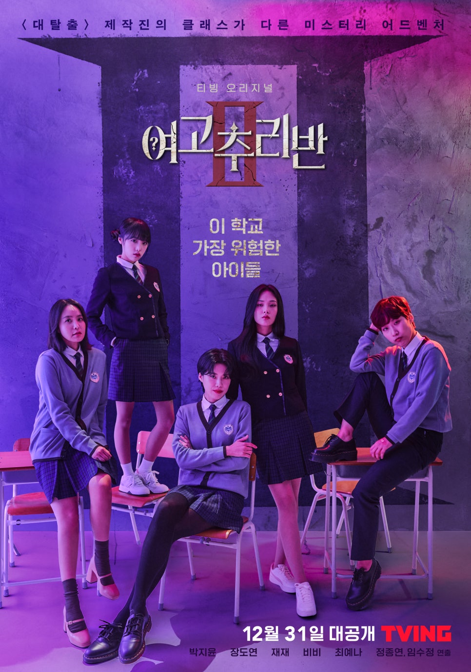 해피쌀롱 이미지
