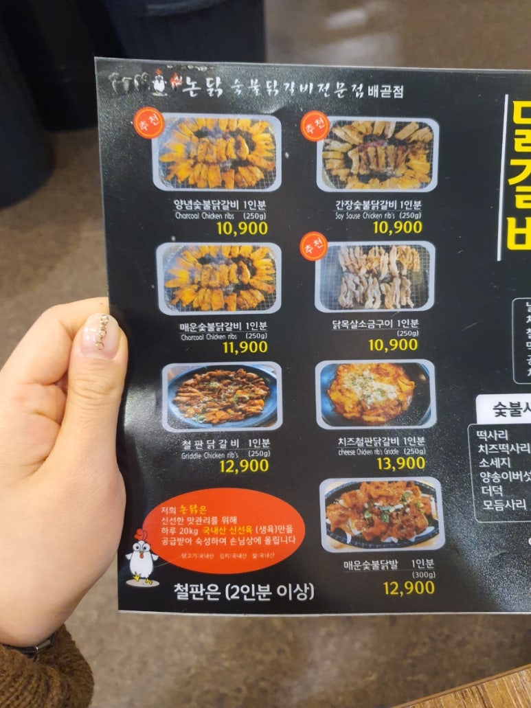 홈플러스 익스프레스 시흥배곧점 이미지