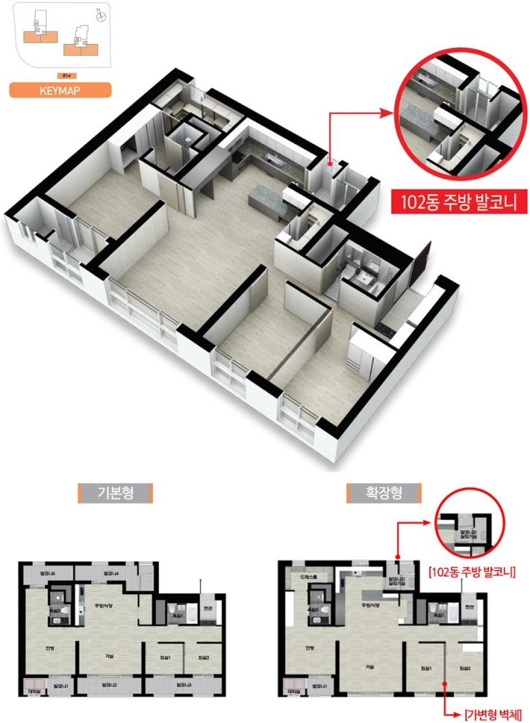 한일시스템 이미지
