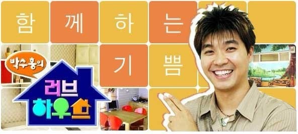 셀픽스 이미지