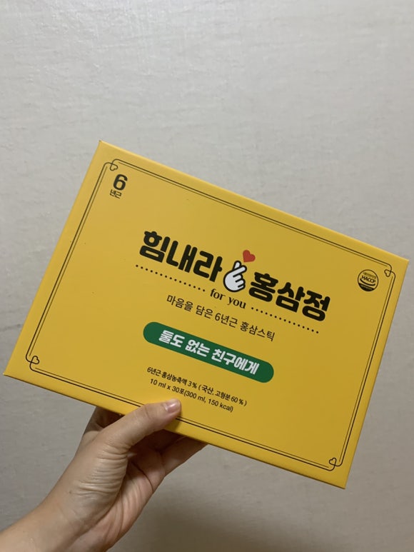 천사당구클럽 이미지