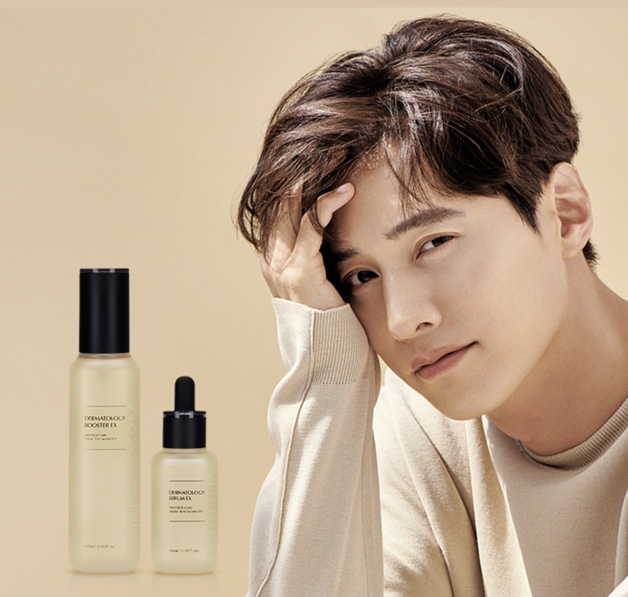 세계로 인셀덤 이미지