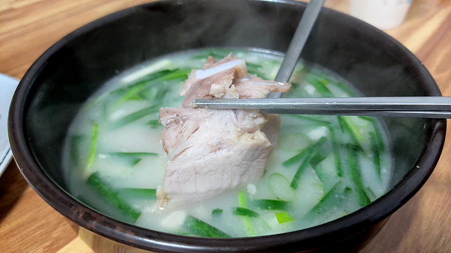 신광식당 이미지