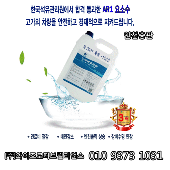 (주)삼성정공 이미지