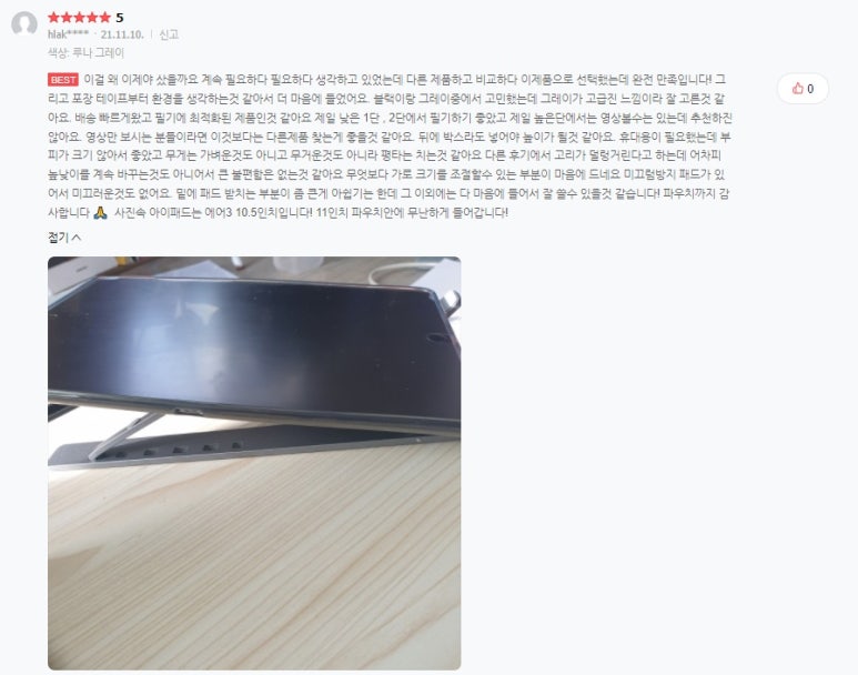 모카팩토리 이미지