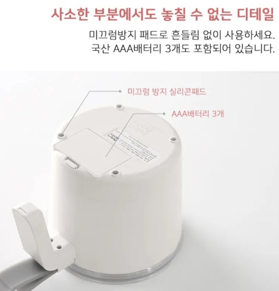 스마트앤토이 이미지
