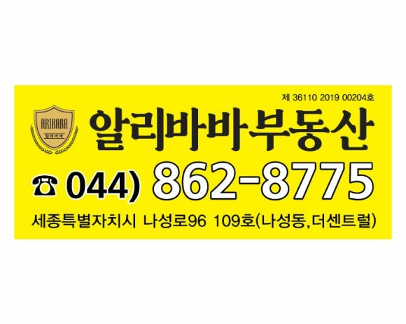 어부상회 이미지