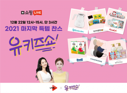 세모워크 이미지