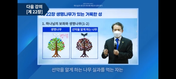 다이루세 이미지