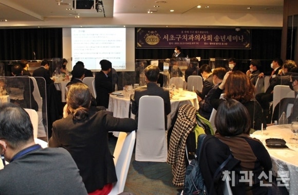 장계봉치과 이미지