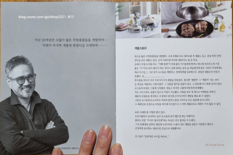 파라치오 이미지