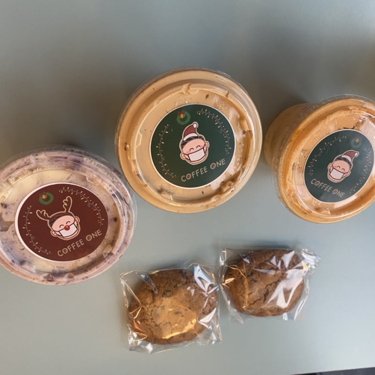 커피원 이미지