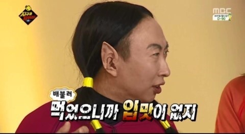 챔프커피 이미지