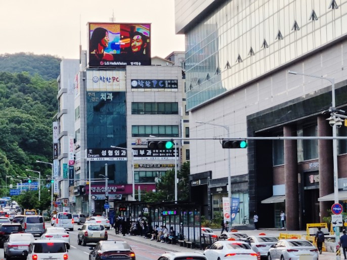국도광고 이미지