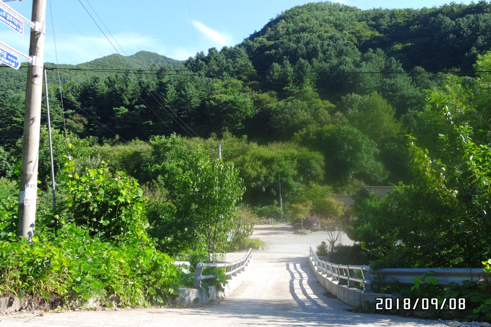 사람사랑산 이미지