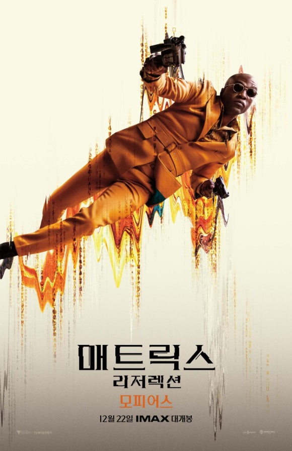이오포스트 이미지