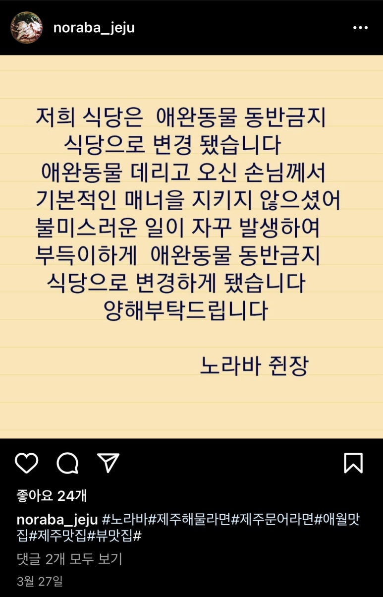이호커피 이미지