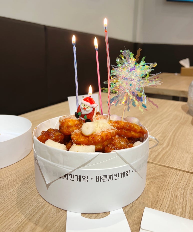 바른치킨부산 이미지