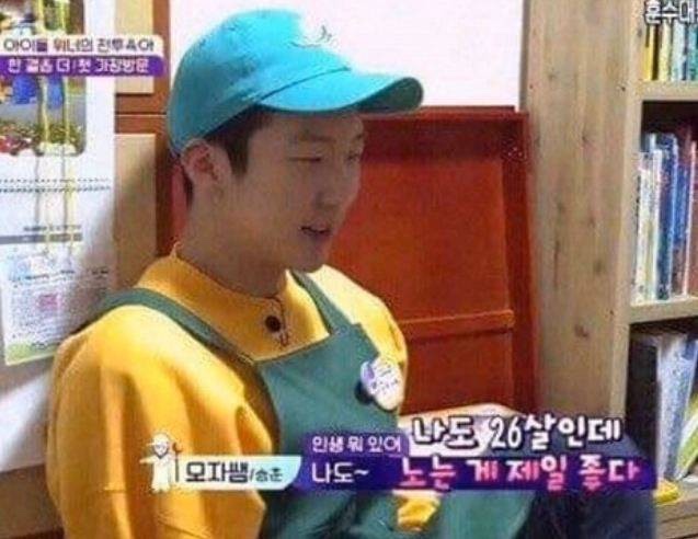 엠스케어 이미지