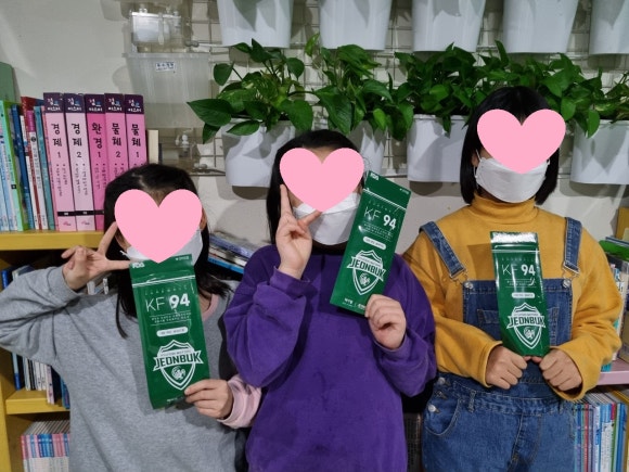 에스아이엘 이미지