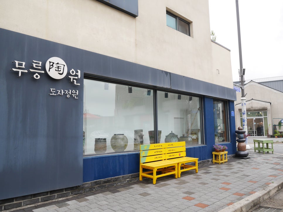 예스모바일 이미지