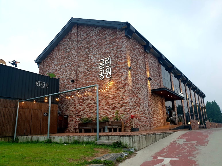 Cafe글린공원 이미지
