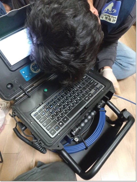 킹콩홈케어 이미지