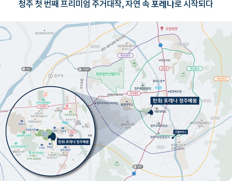 씨에스에프 이미지