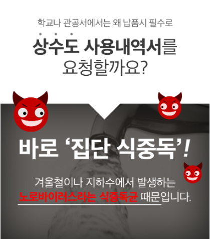 농공상직거래협동조합 이미지