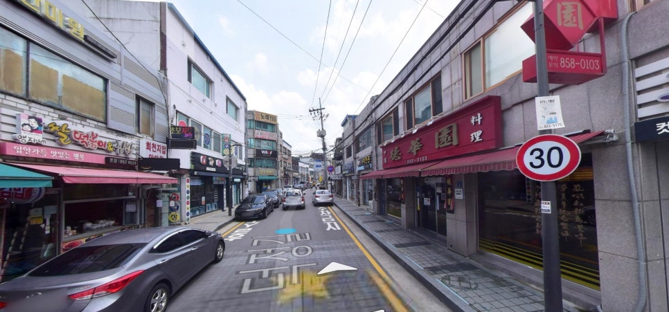 덕정 블루 이미지