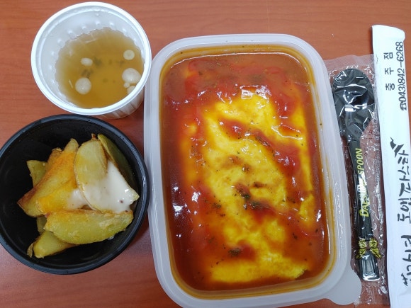 돈앤파스타 이미지