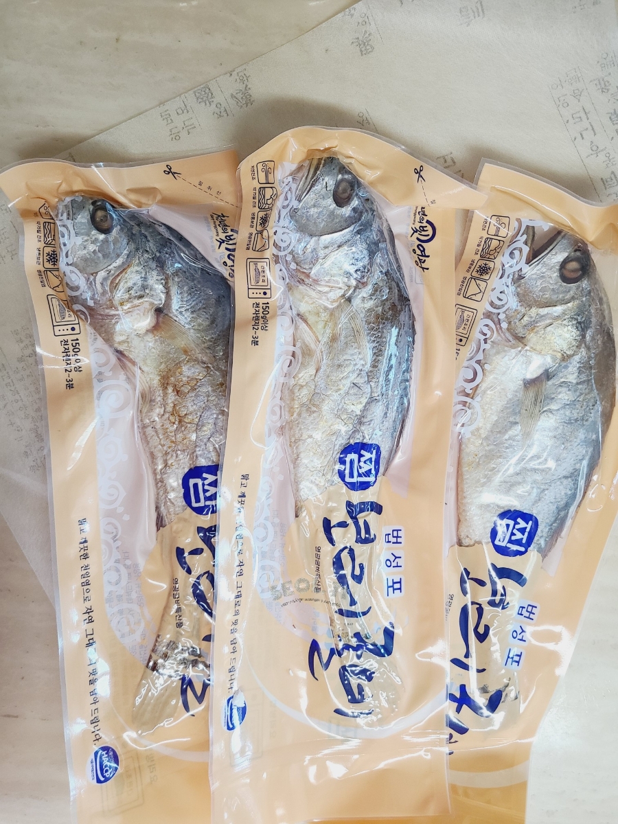 거영유통 이미지