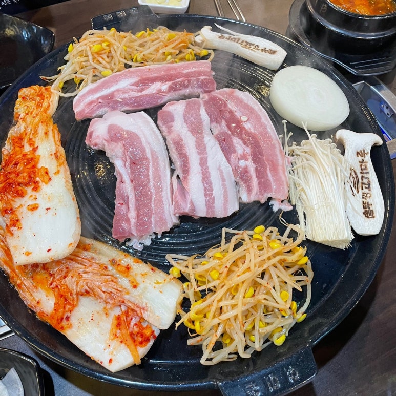 마루삼겹살 이미지