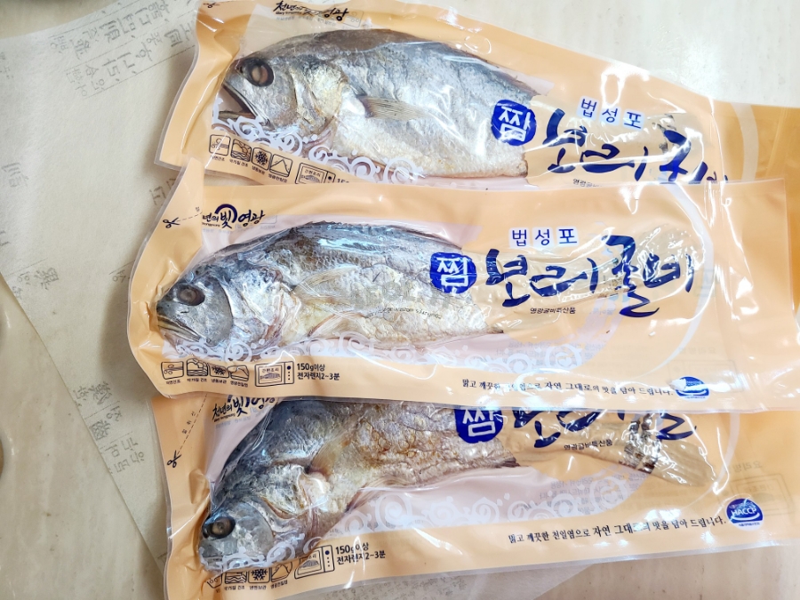 거영유통 이미지
