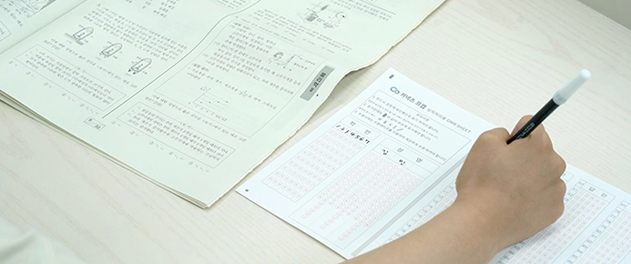 커넥츠프랩상인 이미지