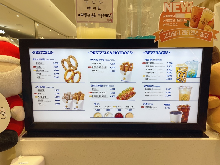 앤티앤스AK 이미지