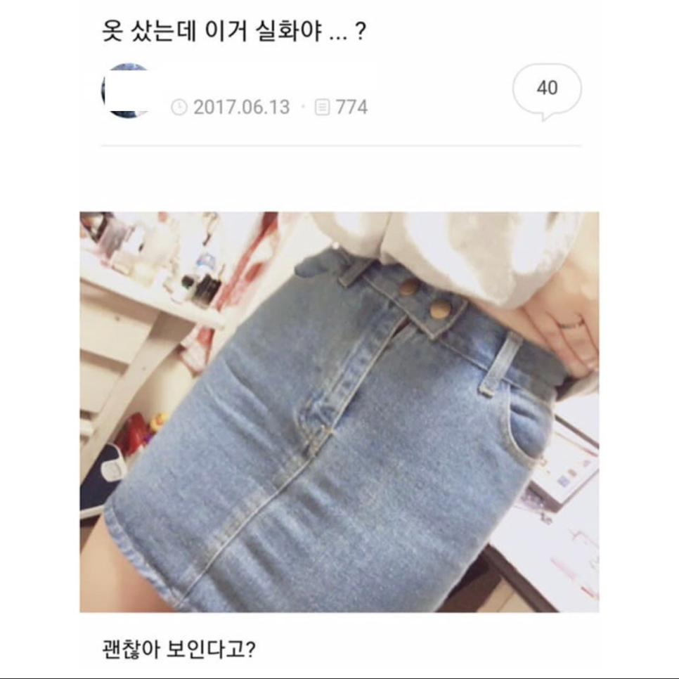 드라포레 이미지
