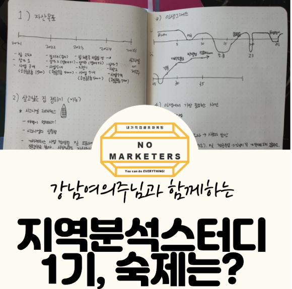 씨드에듀 이미지