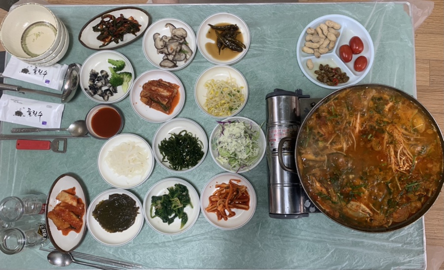 꿩집 이미지