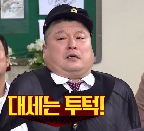 리톡톡 이미지