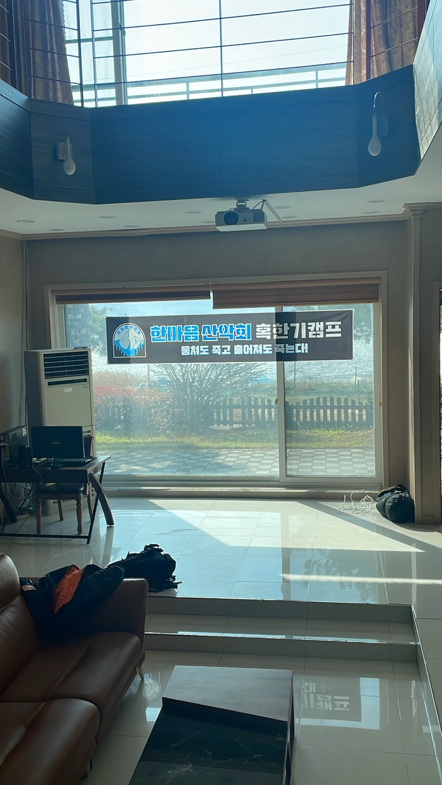 한사랑노래방 이미지