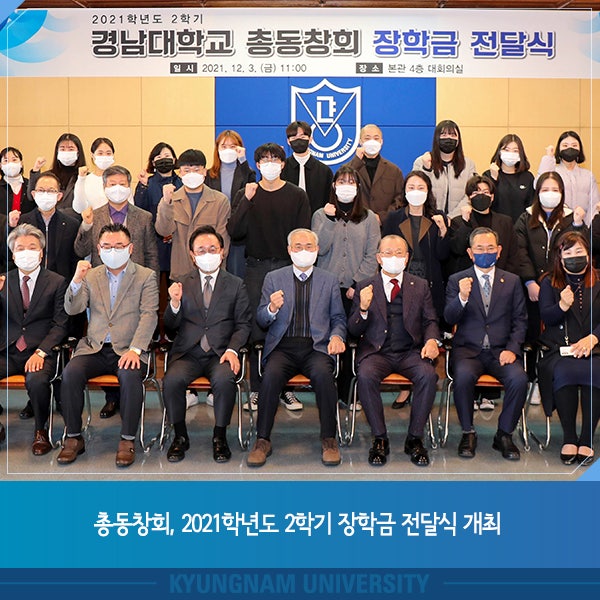 광득종합건설(주) 이미지